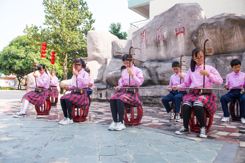 中山市民众德恒学校