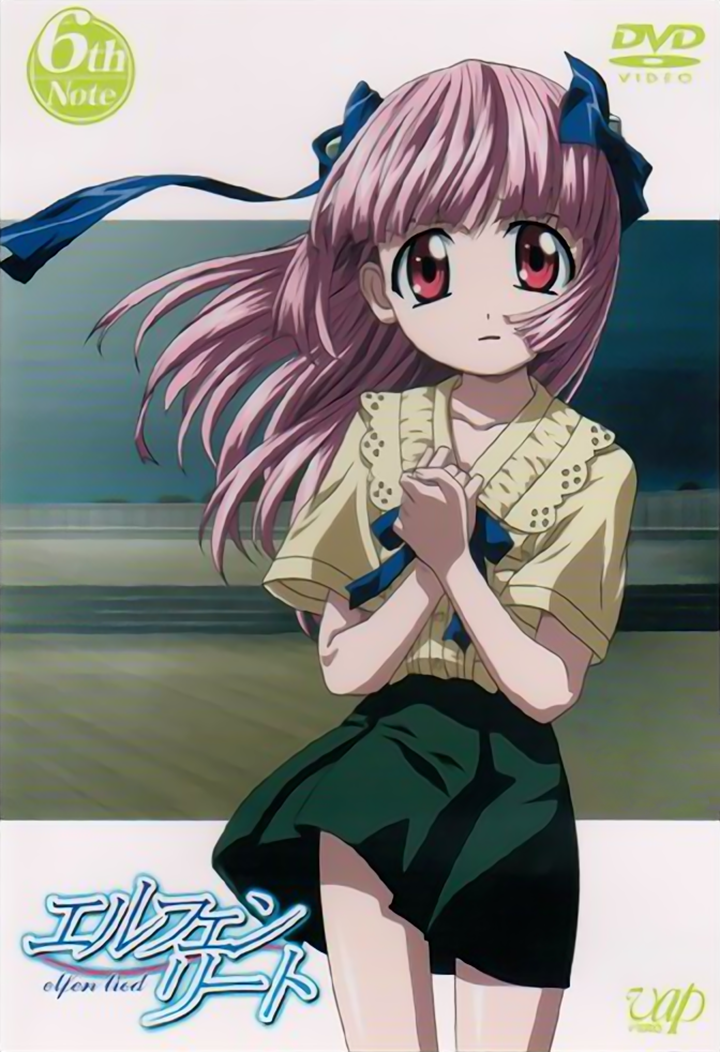  p>电视动画《妖精的旋律》( i>elfen lied /i>)改编自日本漫画家 a