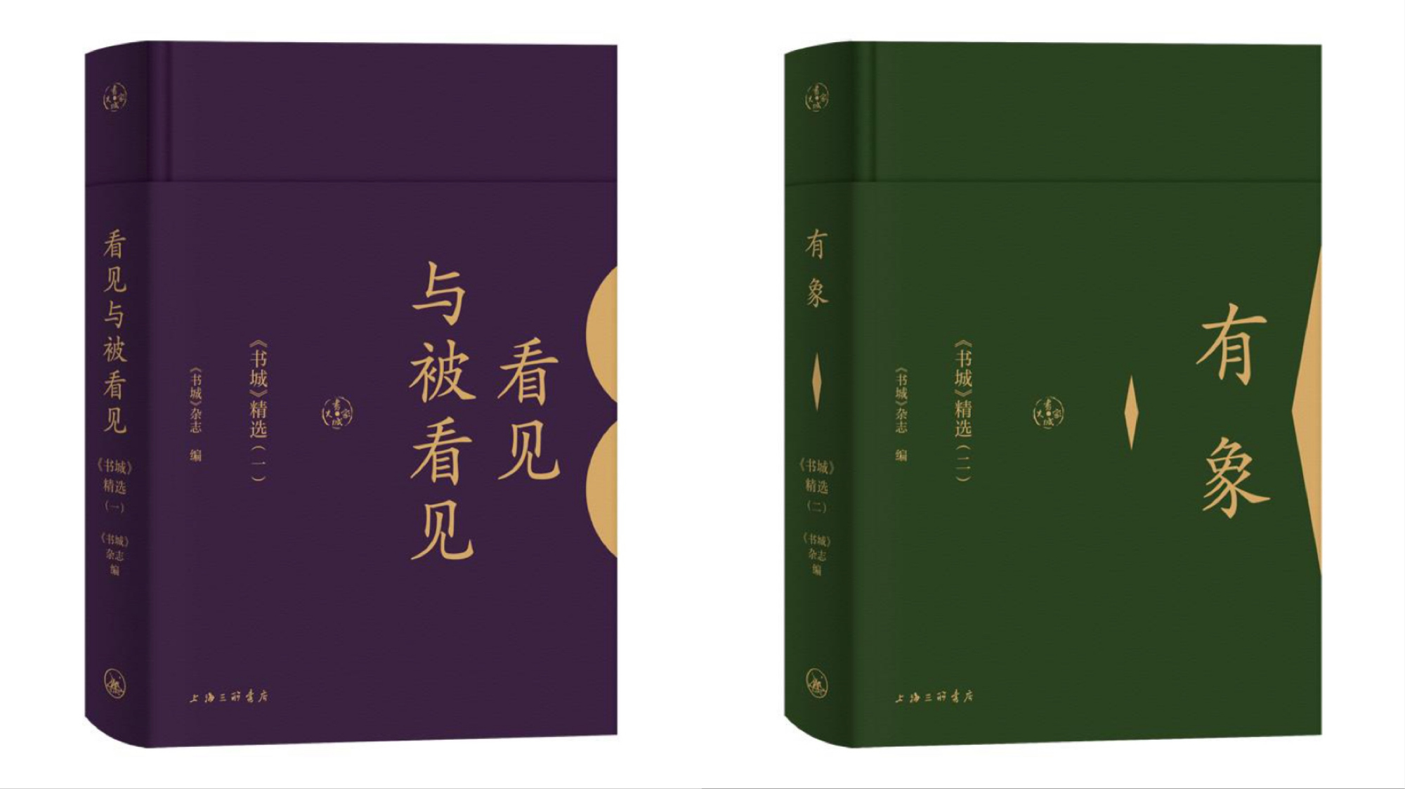 阅读，陪伴上海_百科TA说