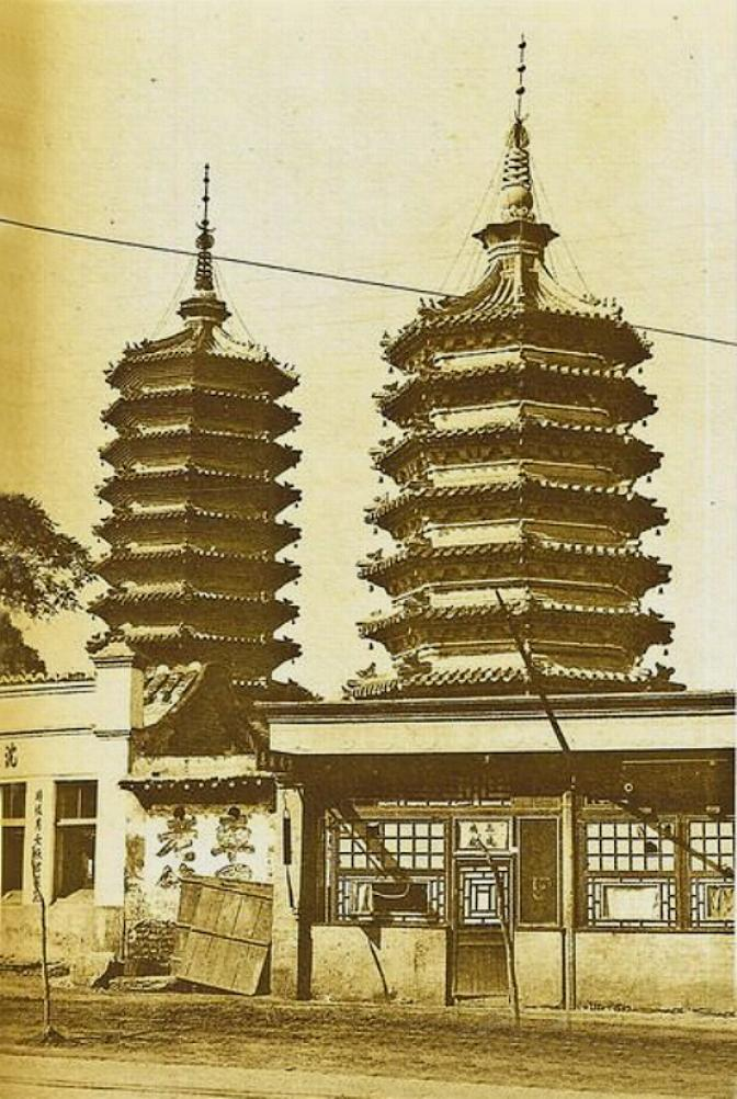  p>庆寿寺双塔原址在 a target="_blank" href="/item/北京/128981"