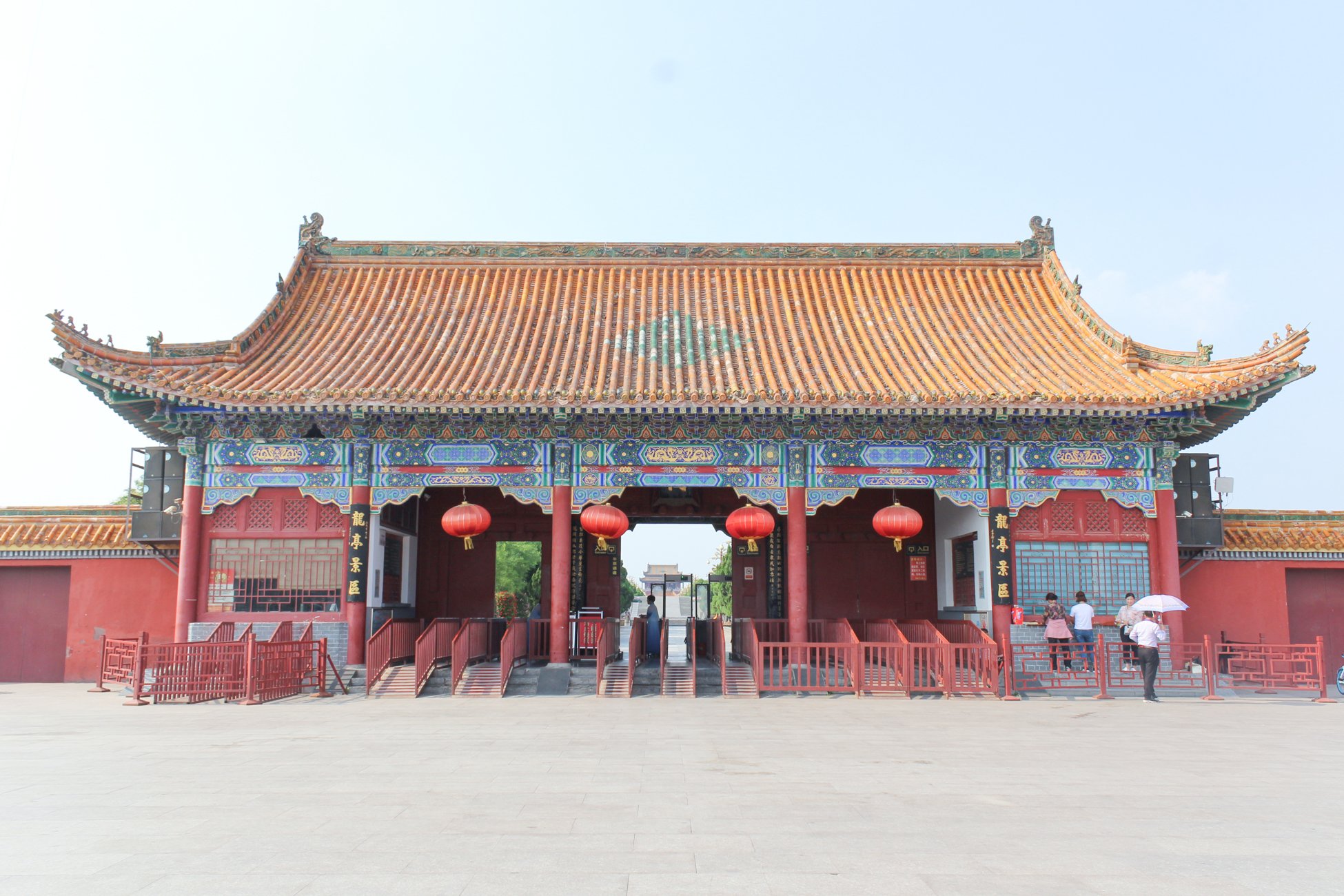 开封龙亭公园