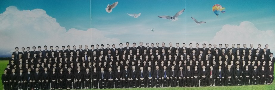 舒兰第一中学