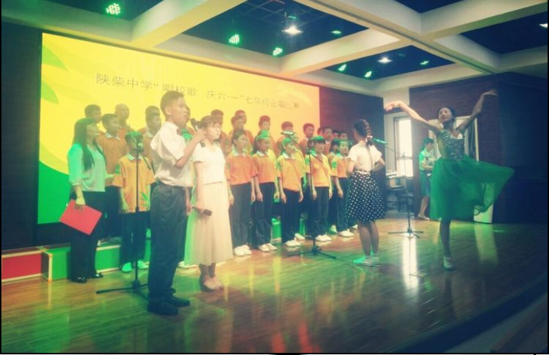  p>陕柴中学是一所陕西省标准化高中.