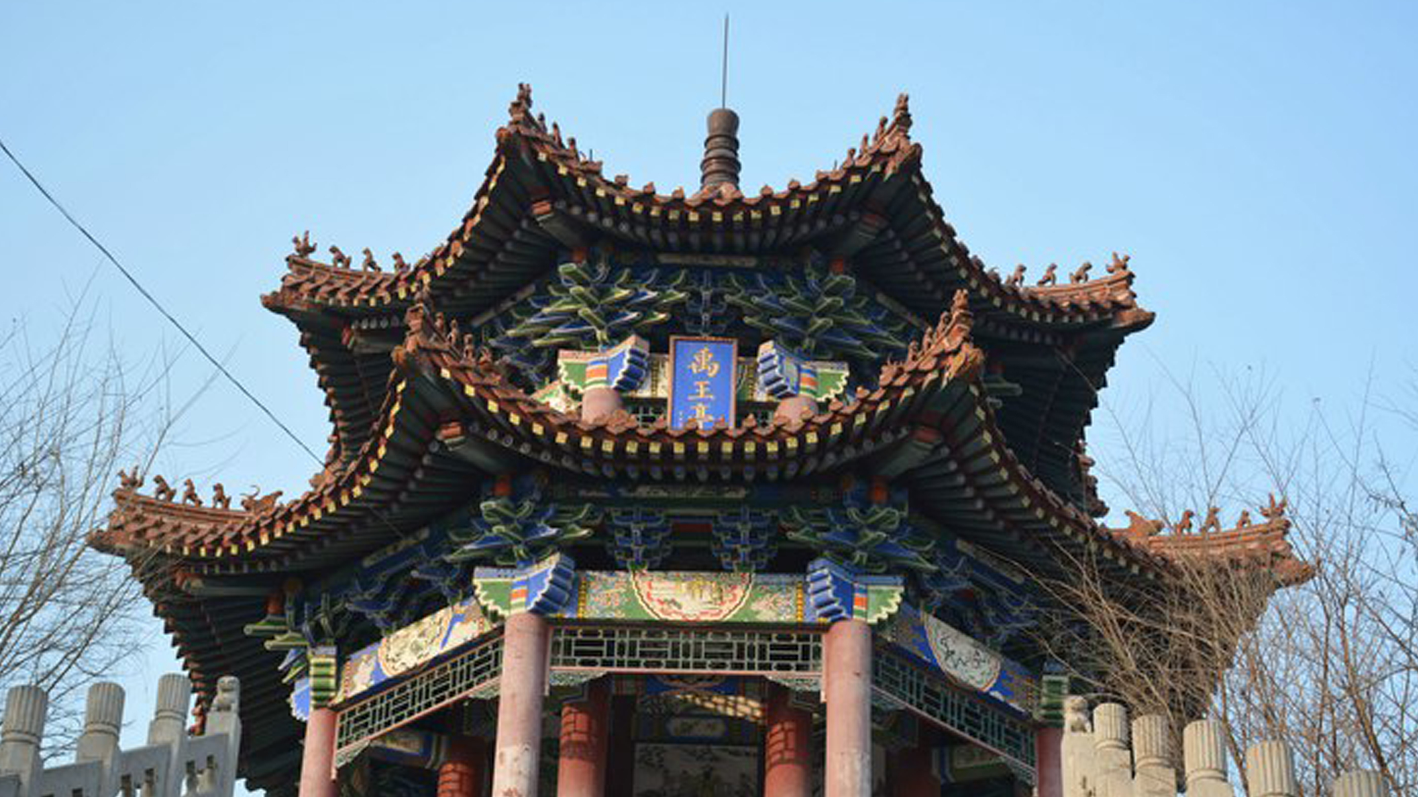  p data-id="gnazzsmq6t">禹王亭遗址,古称具丘山,位于山东省德州市 a