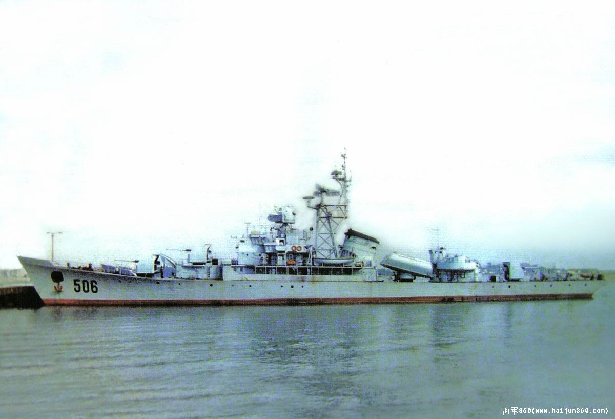  p>6601型(成都级)护卫舰 /p>