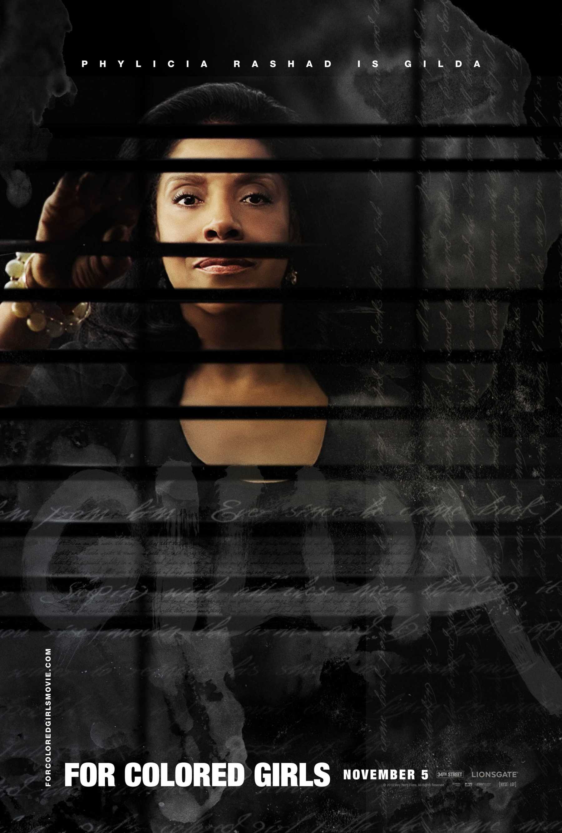 彩虹艳尽半边天