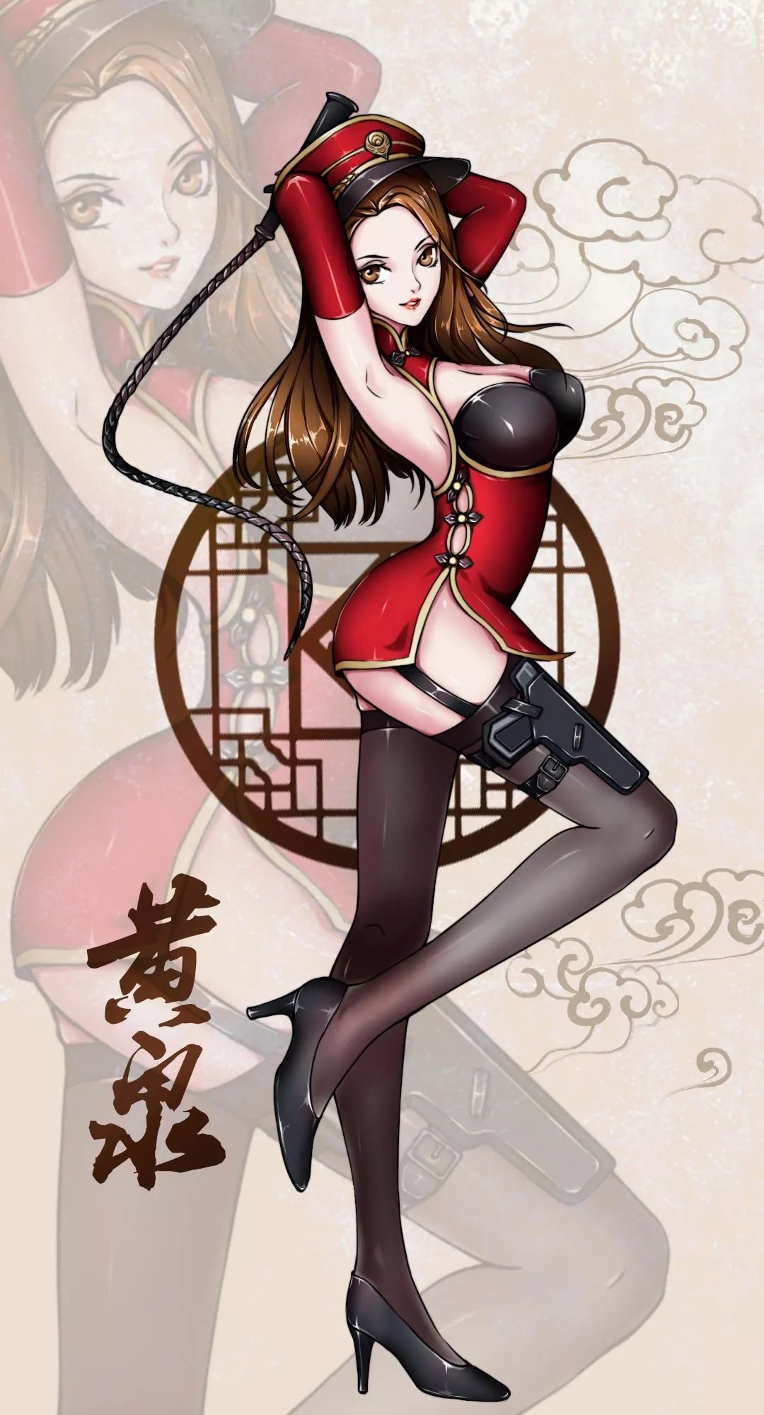 画江湖之换世门生