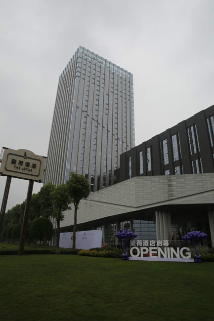 圣荷酒店 /span> sup data-ctrid="sbzb0alyspoe">1 /sup>,是距离重庆