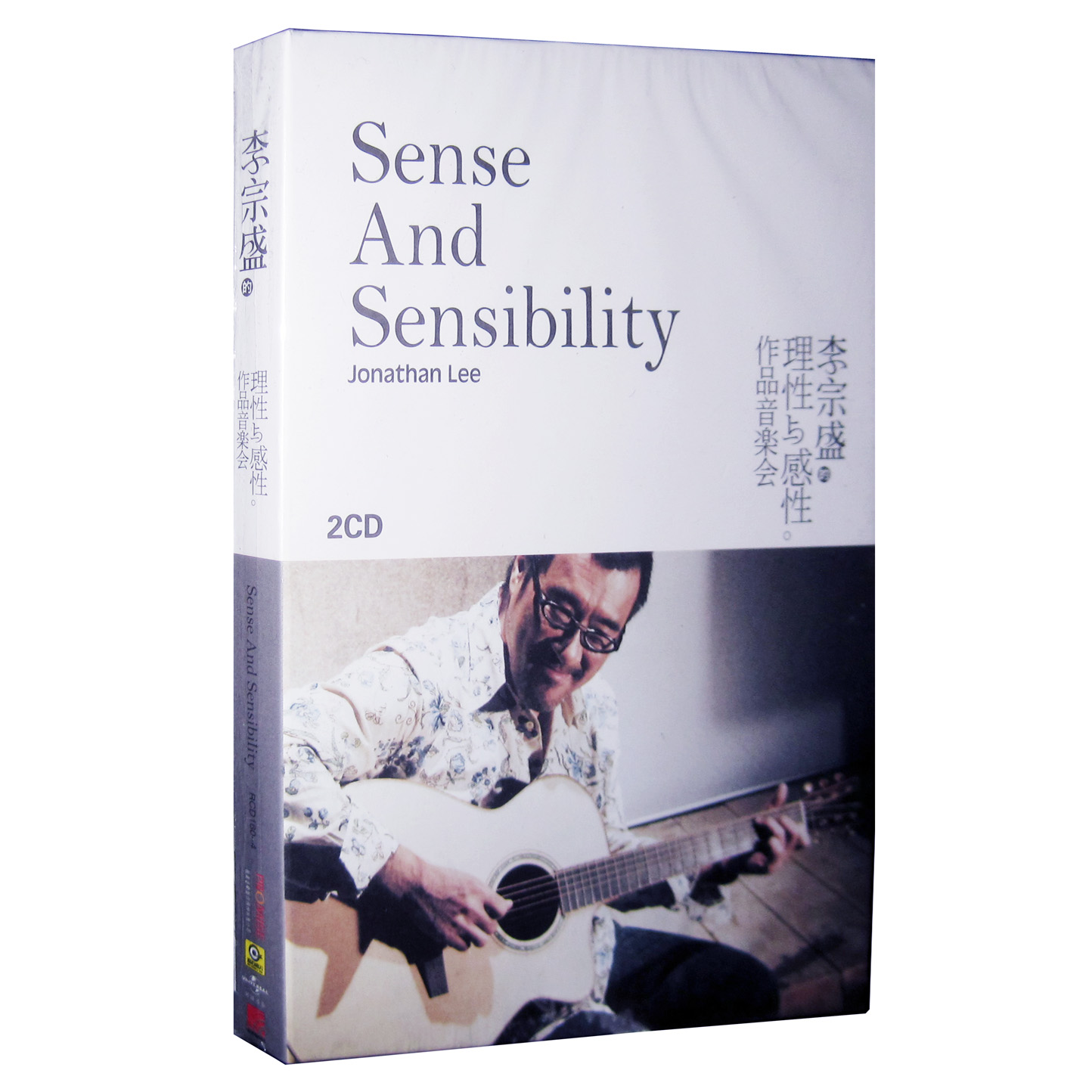 8k">中国台湾男歌手 a target="_blank" href="/item/李宗盛/438185"