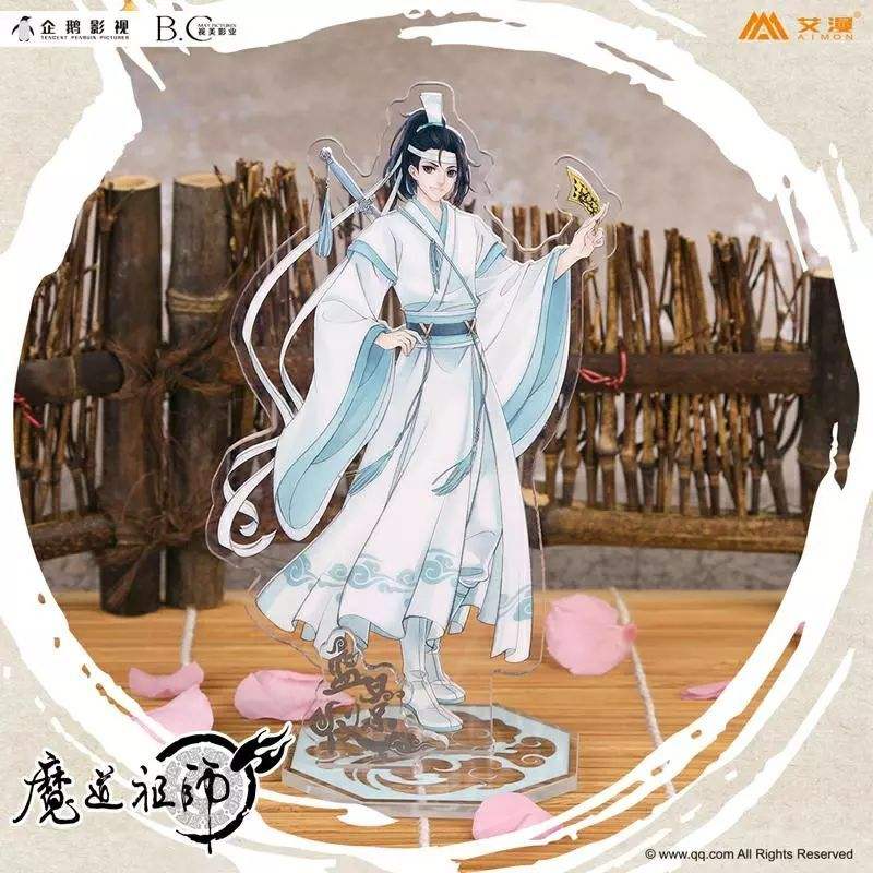  p data-id="go0c2wqyyt">蓝景仪,男,是 a t