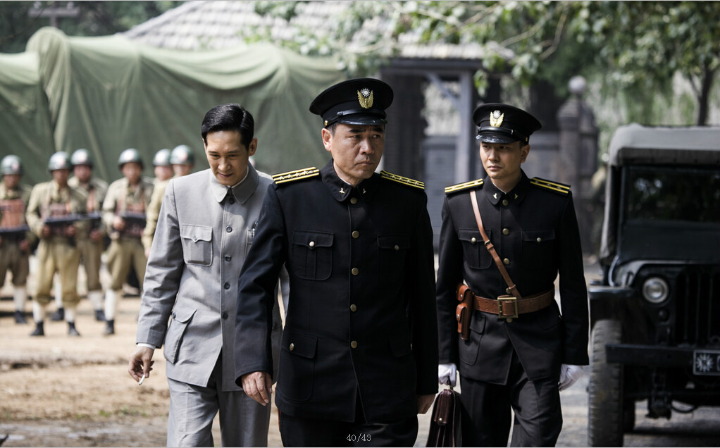 北平无战事
