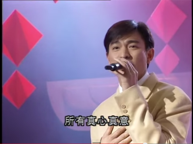 1995年中央电视台春节联欢晚会