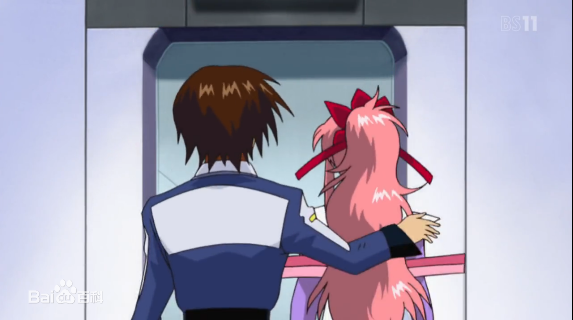 拉克丝·克莱茵