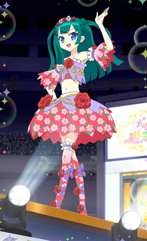  p data-id="gnx7nxnx1e">月川知里是一个小学五年级生,得到了美妙卡