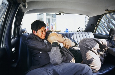  p>《干探群英》是 a target="_blank" href="/item/香港电视广播有限