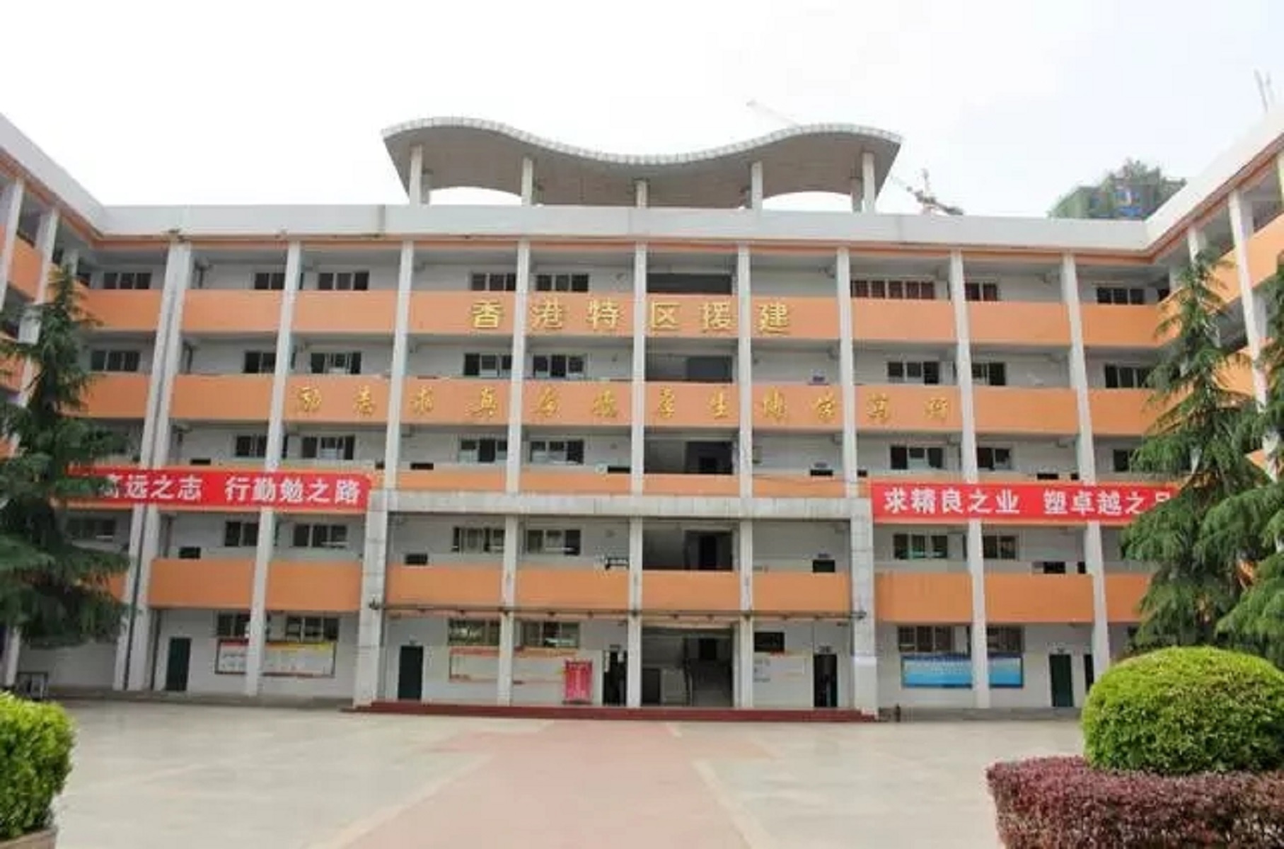 四川省南充市白塔中学