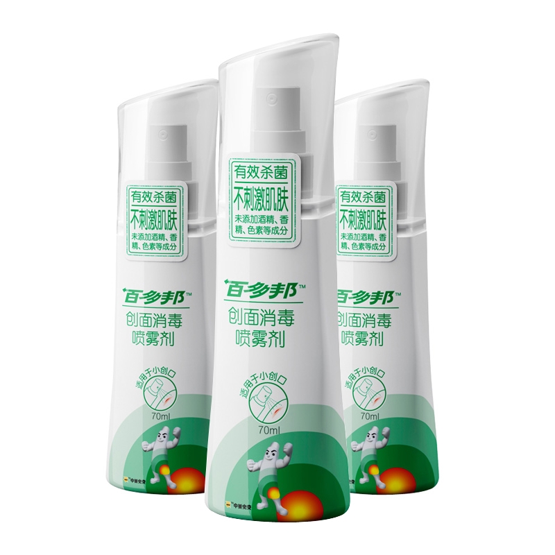 主要成份是 a target="_blank" href="/item/苯扎氯铵/4397900" data