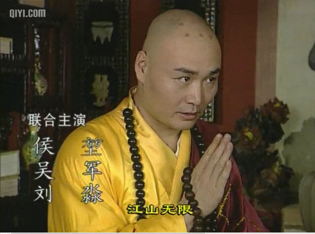 康熙微服私访记2