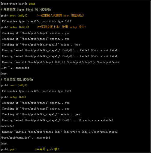 GRUB_百度百科