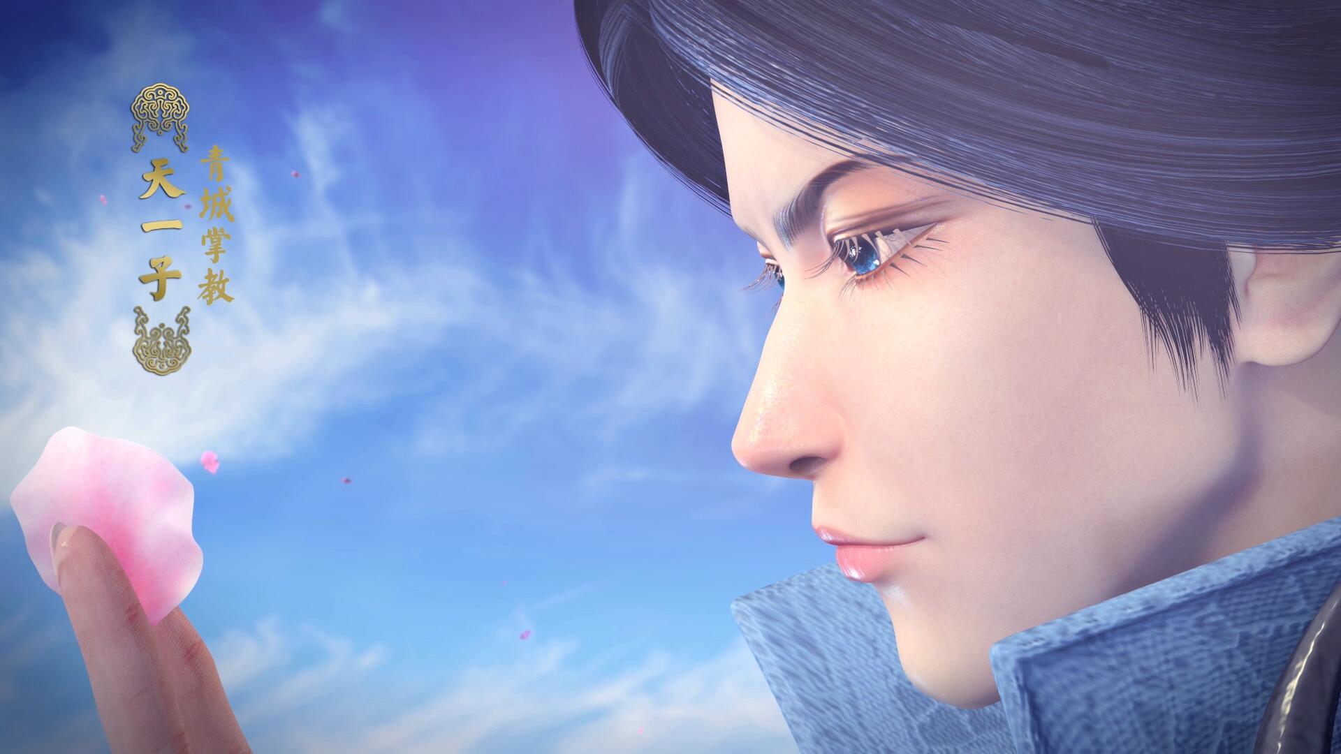  p>天一子,男,国产动画《 a target="_blank" href="/item/太乙仙魔录