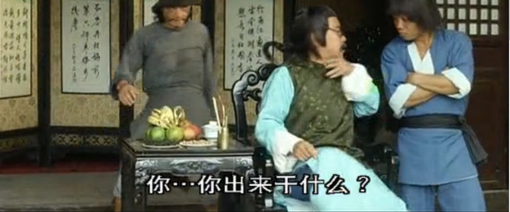 笑拳怪招hsiaochuanyichao(1979)