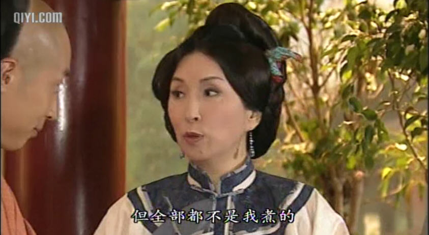 蒲松龄