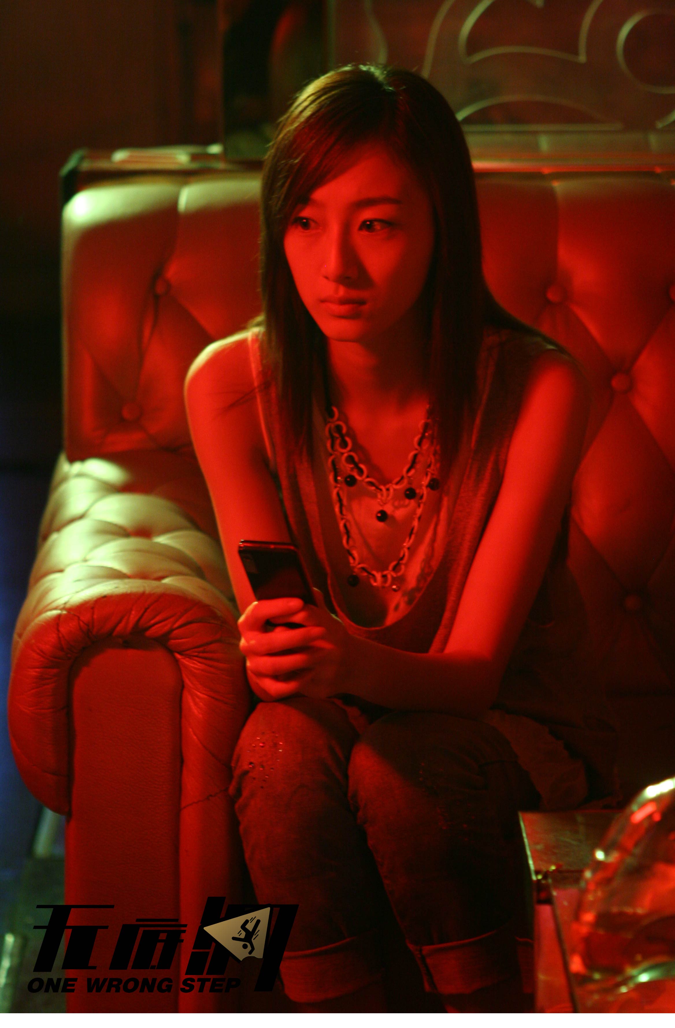  p>《无底洞》是由青年导演江涛执导,电影频道节目中心和华索影视数字