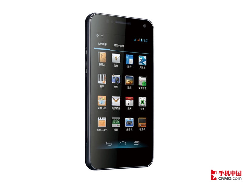  p>  a href="#">金立gn868 /a>是一款双卡双待手机,它采用了超薄的