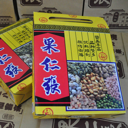 果仁张_百度百科