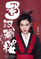 王嘉宁