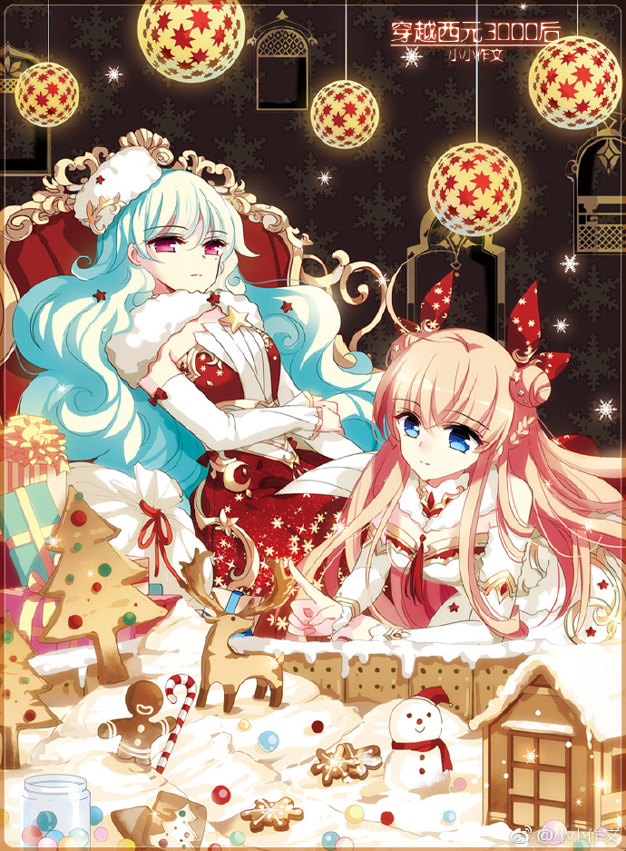  p data-id="gns5bn5433">叶冰瑶是国内漫画杂志