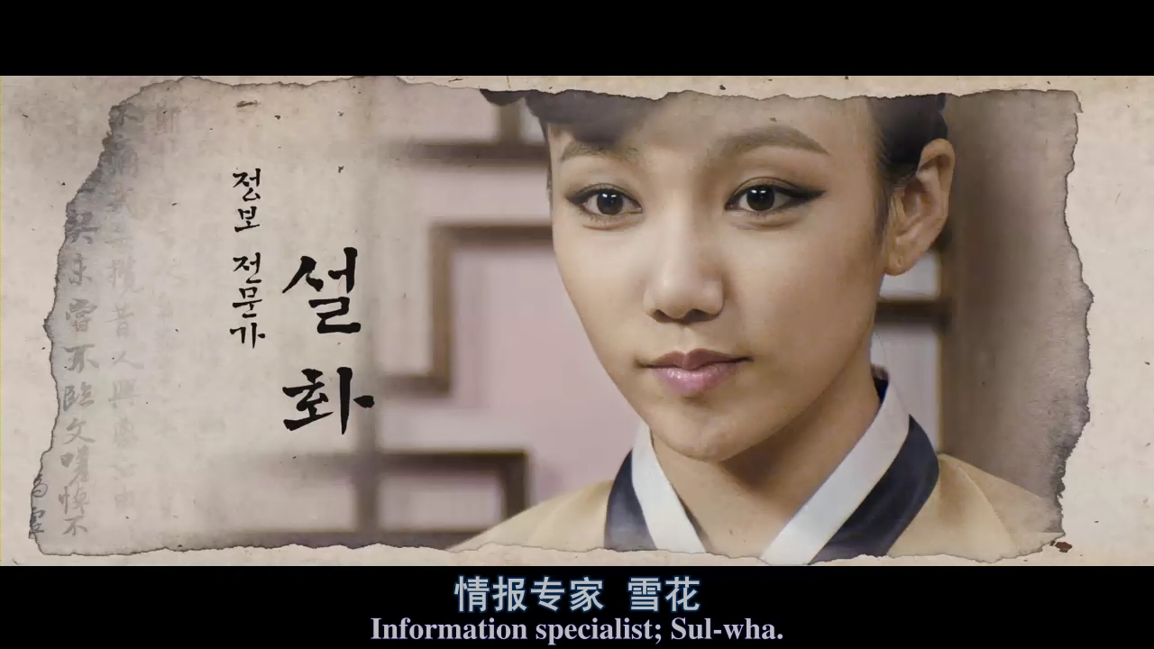  p>《随风而逝》是2012年由n.e.w公司发行的一部古装喜剧片.