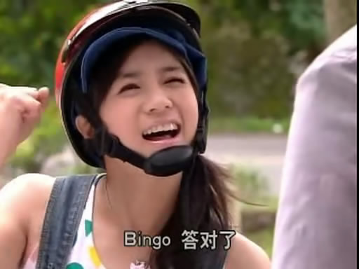  p>张芯瑜,1986年4月23日出生于 a target="_blank" href="/item/台湾