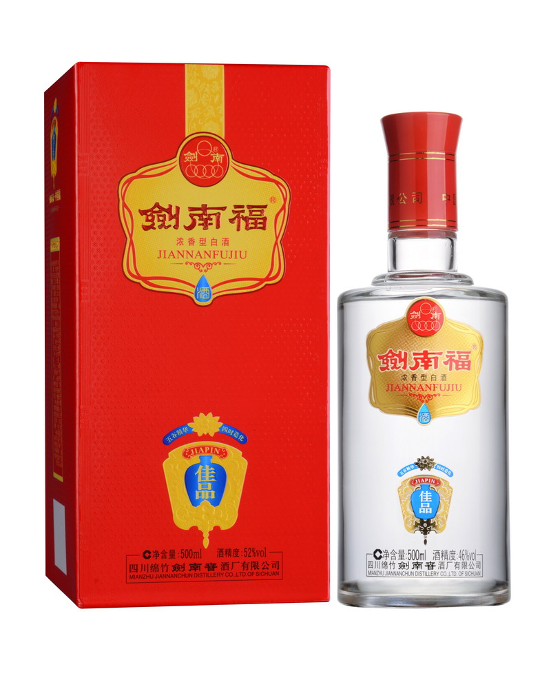 剑南福