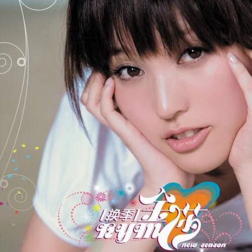 流行发行，流行发型2025最新款女