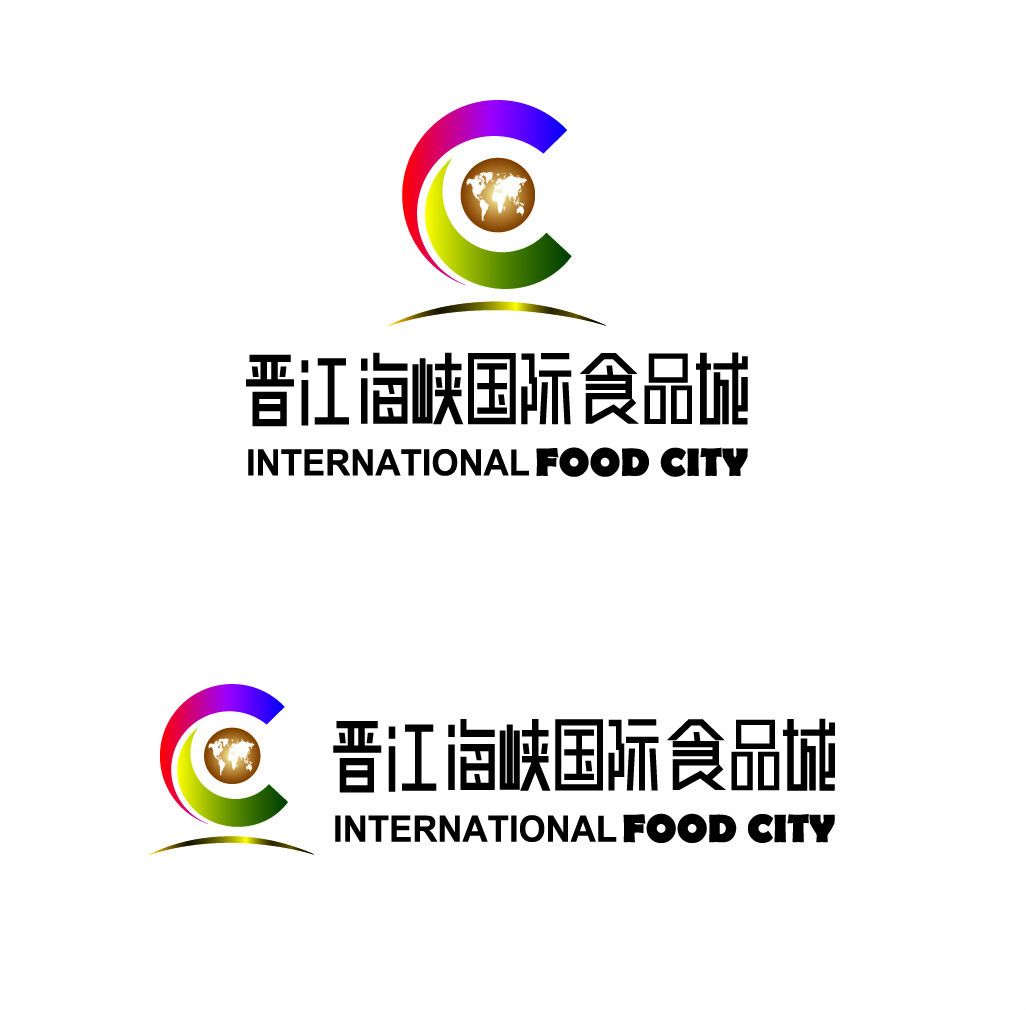 晋江海峡食品国际食品城(以下简称"食品城")是福建省规模最大的食品 a