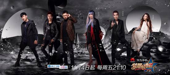  p>《梦想的声音第一季》是 a href="#" data-lemmaid="868580">浙江