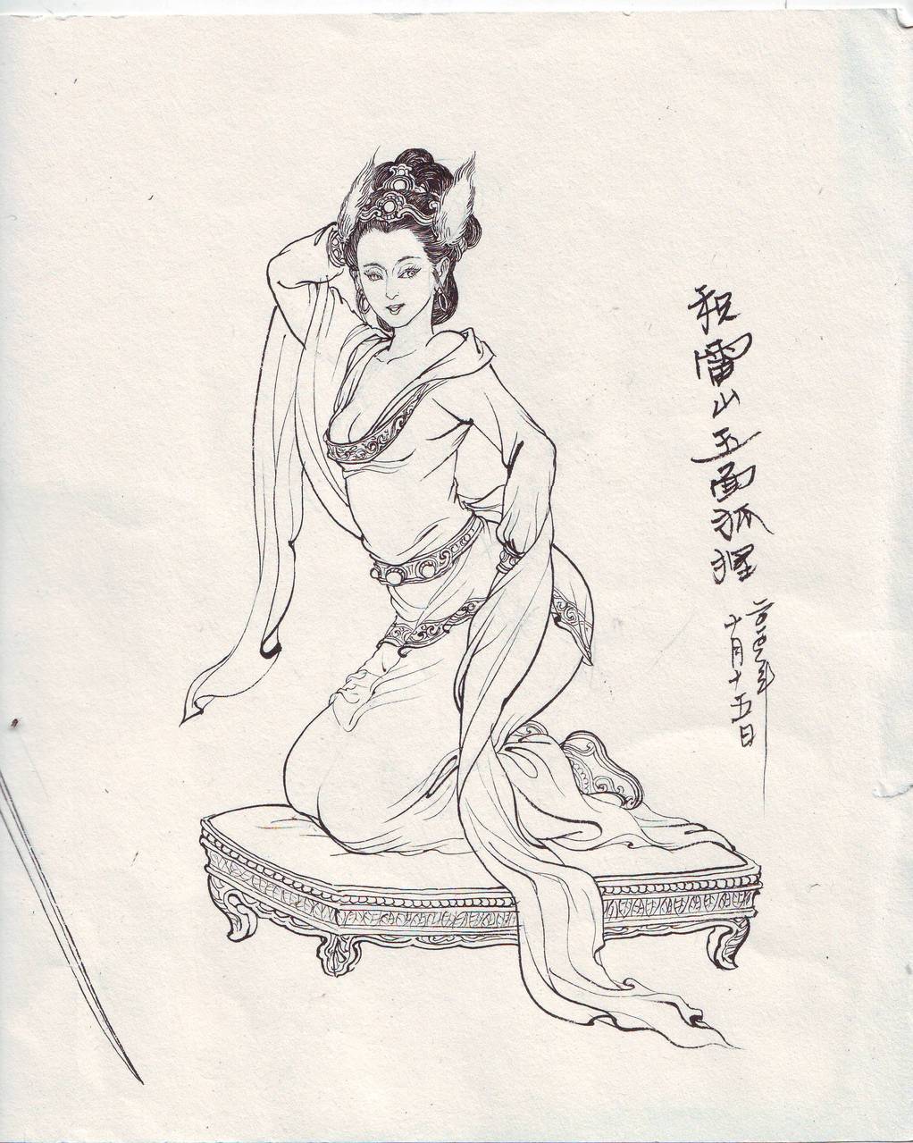  p>玉面公主,即玉面狐狸,小说《 a target="_blank" href="/item