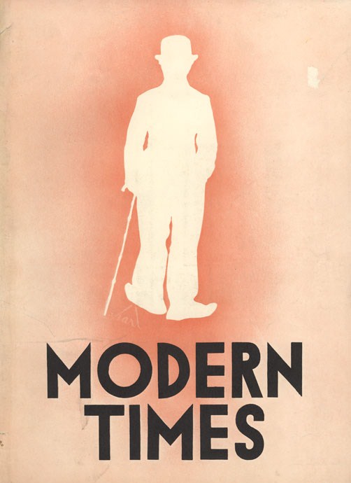 摩登时代moderntimes(1936)