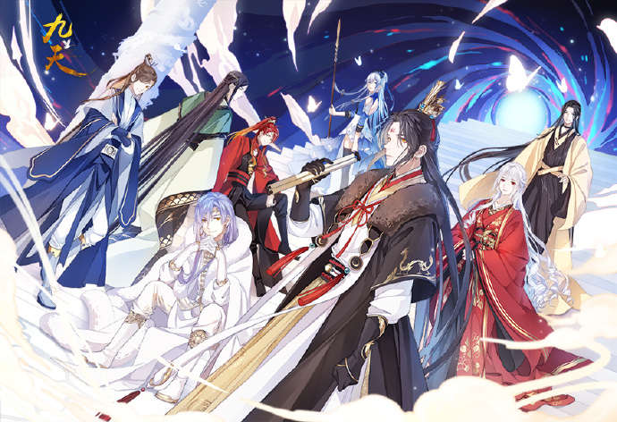  p>新生代漫画家玄哥的全新力作《九天》,开始连载于mk547期知音漫客.