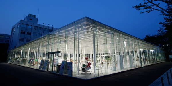 神奈川工科大学