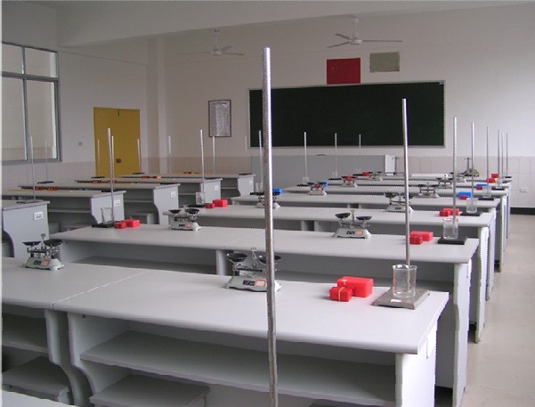 重庆市忠县新立中学校