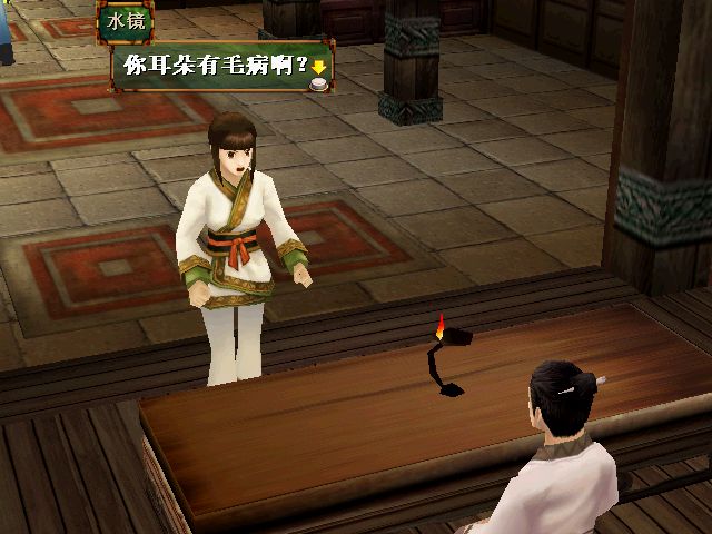 data-ctrid="szv2n0c8a5ix"> a target="_blank" href="/item/轩辕剑