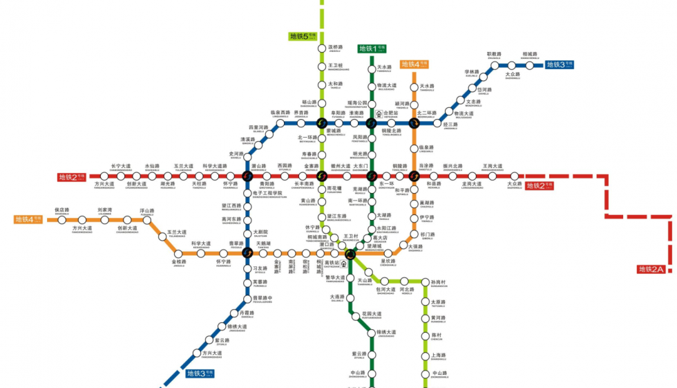 p>合肥轨道交通1号线(hefei metro line 1),是 a target="_blank"