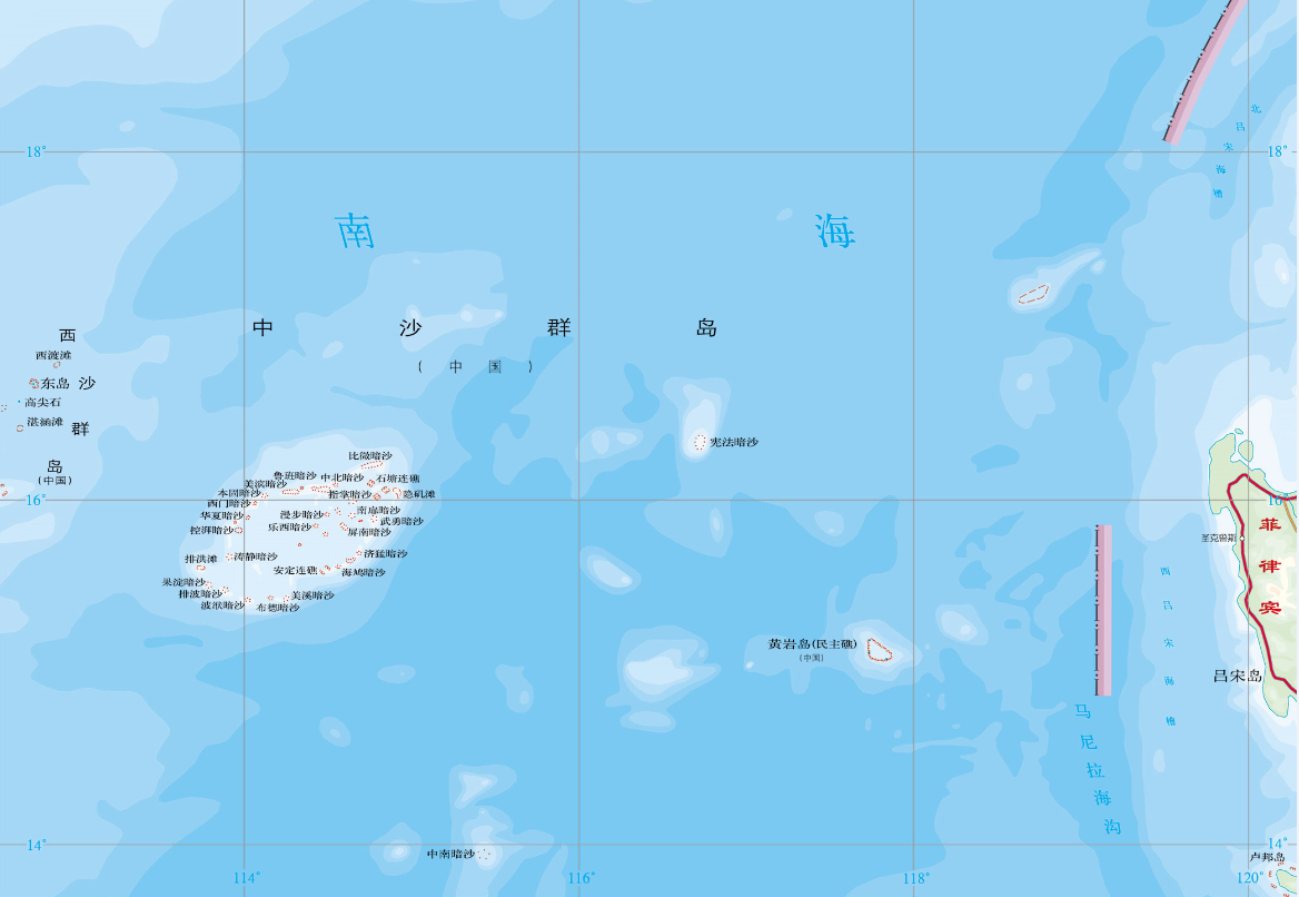 中沙群岛的岛礁及其海域