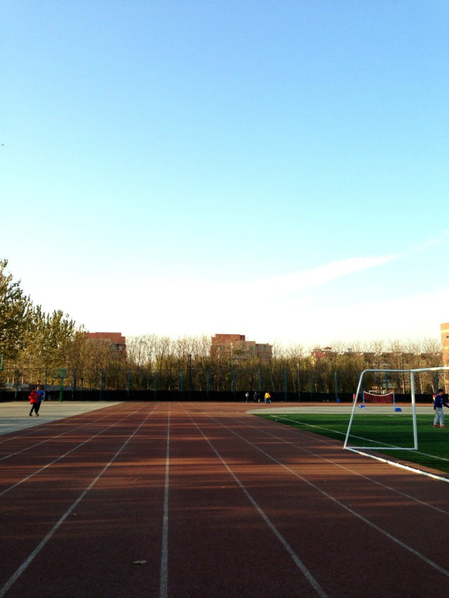  p data-id="gnwky48nva">北京二中亦庄学校(beijing no.