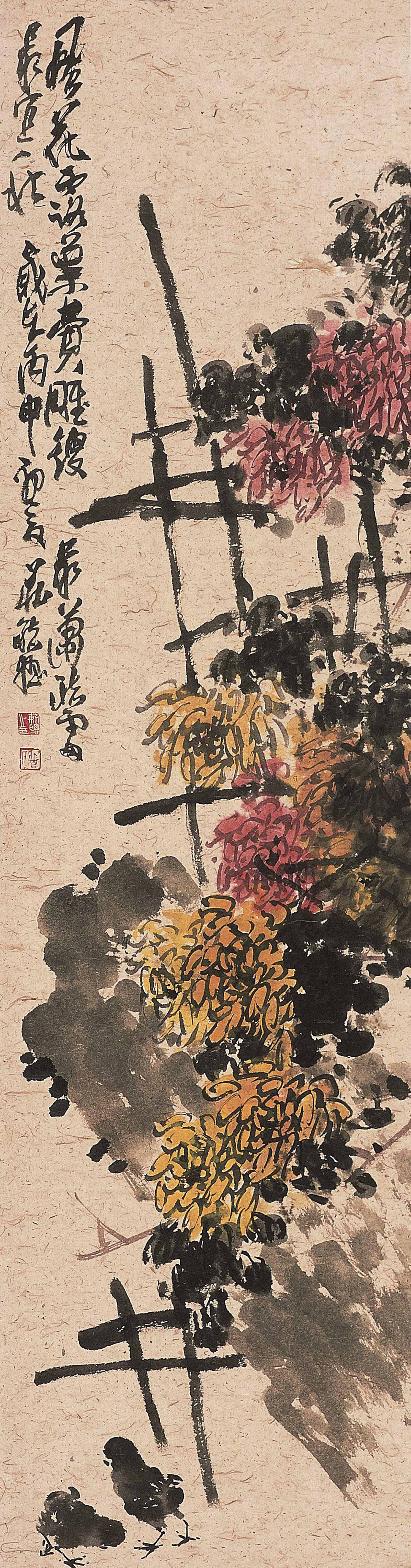 庄毓聪