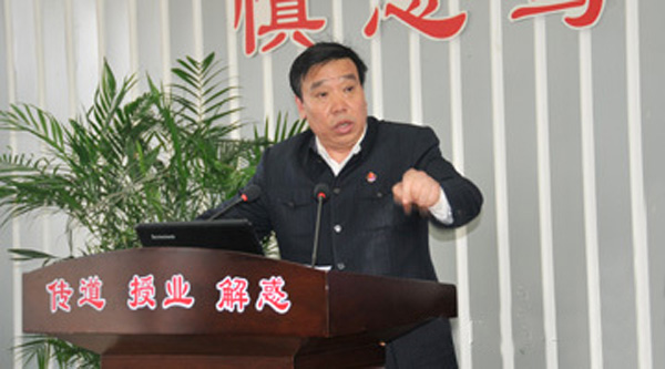 李安平