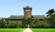 金陵大学旧址（南京大学鼓楼校区）