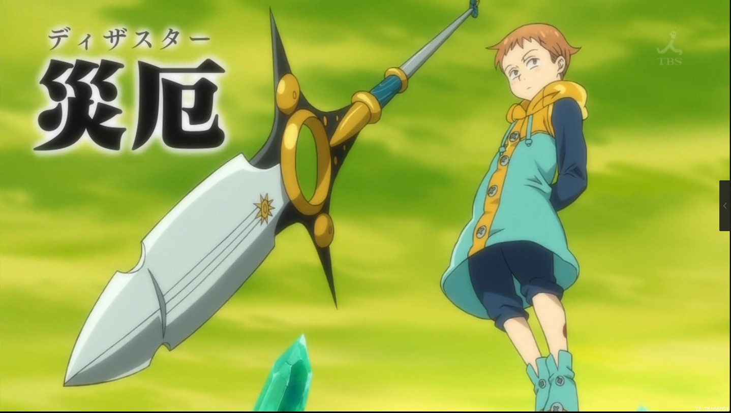  p>金;原名:哈勒昆.